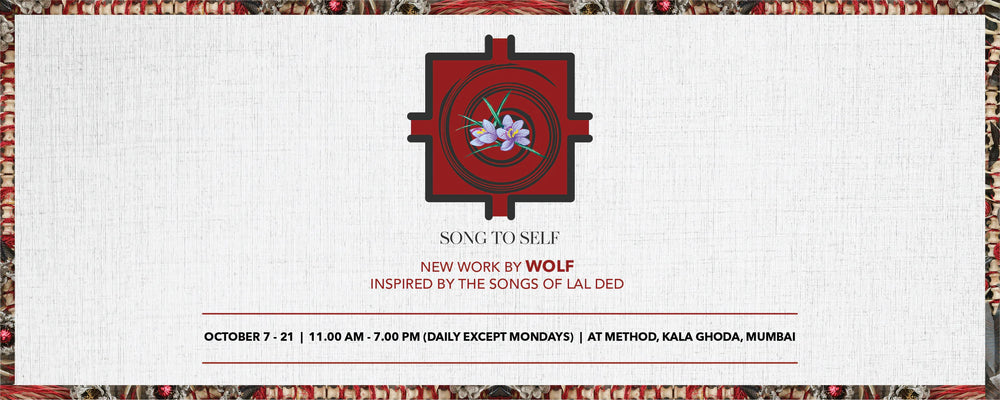 Song to Self - An Art Show by Wolf