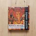 Jigsaw Puzzle 63 Pieces  - Kerala Murals