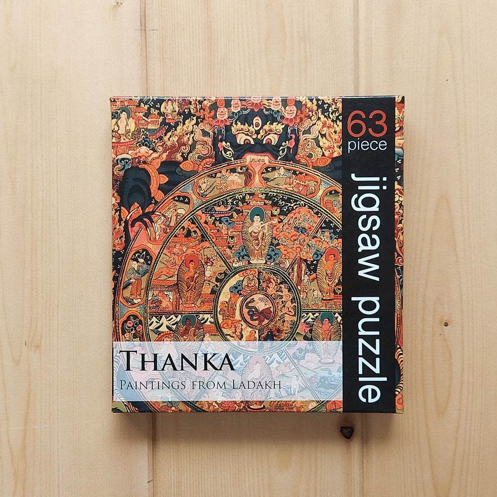 Jigsaw Puzzle 63 Pieces  - Thanka