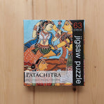 Jigsaw Puzzle 63 Pieces  - Patachitra Women