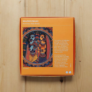 Jigsaw Puzzle 63 Pieces  - Madhubani Radha Krishna