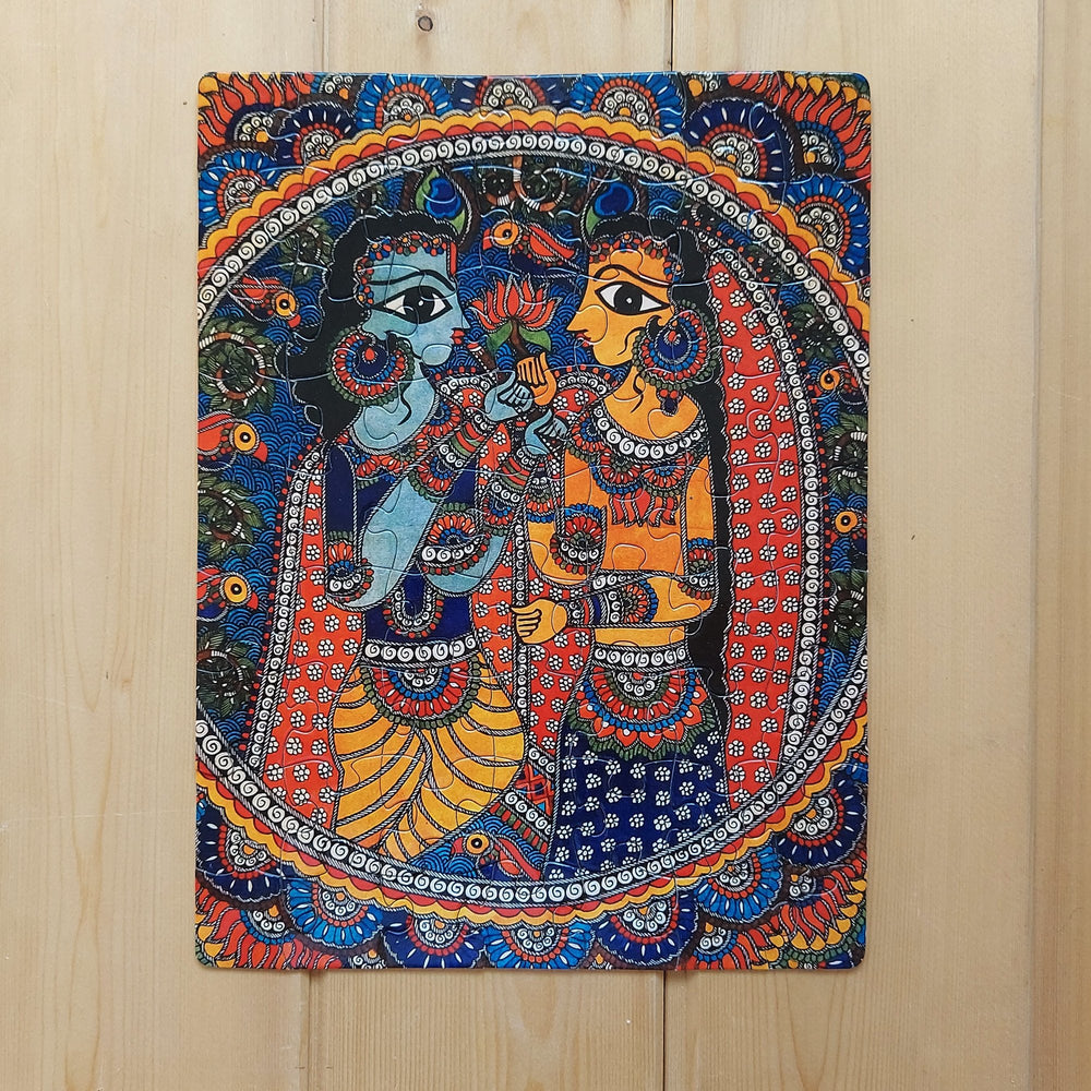 Jigsaw Puzzle 63 Pieces  - Madhubani Radha Krishna