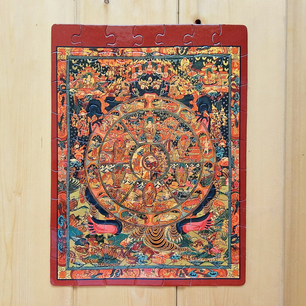 Jigsaw Puzzle 63 Pieces  - Thanka