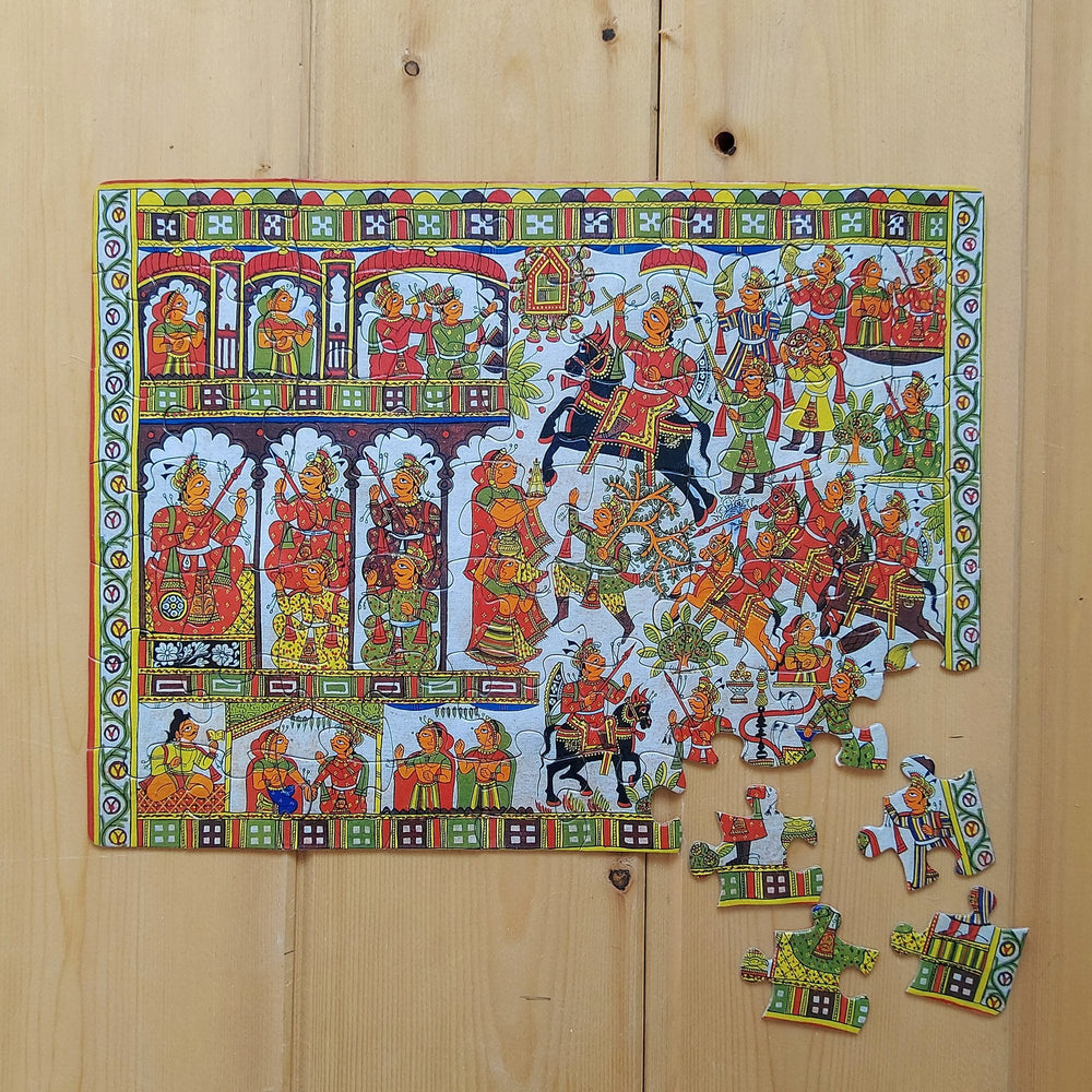 Jigsaw Puzzle 63 Pieces  - Phad