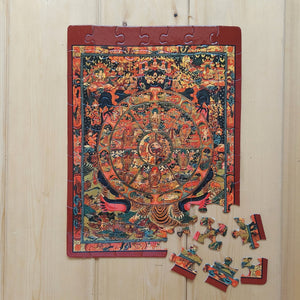 Jigsaw Puzzle 63 Pieces  - Thanka