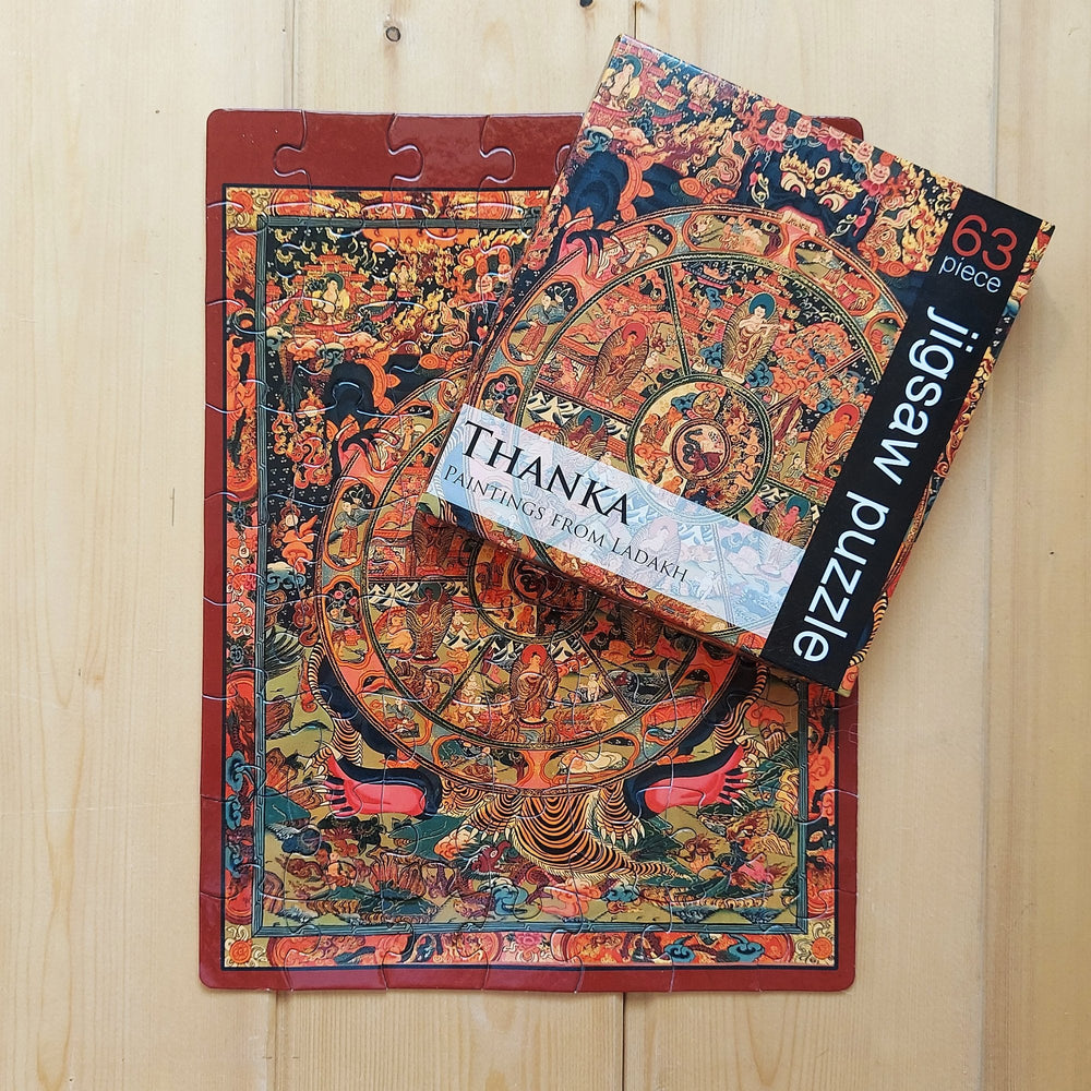 Jigsaw Puzzle 63 Pieces  - Thanka