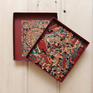 Jigsaw Puzzle 63 Pieces  - Thanka