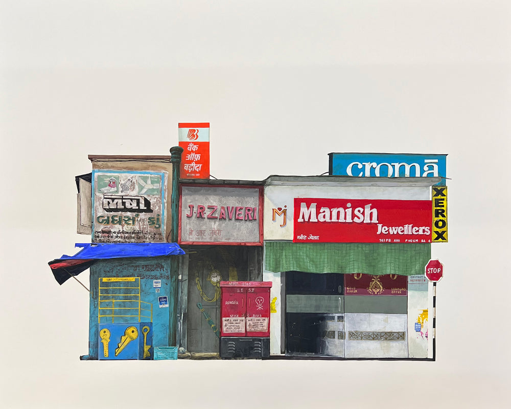 Shopfront Manish - Framed