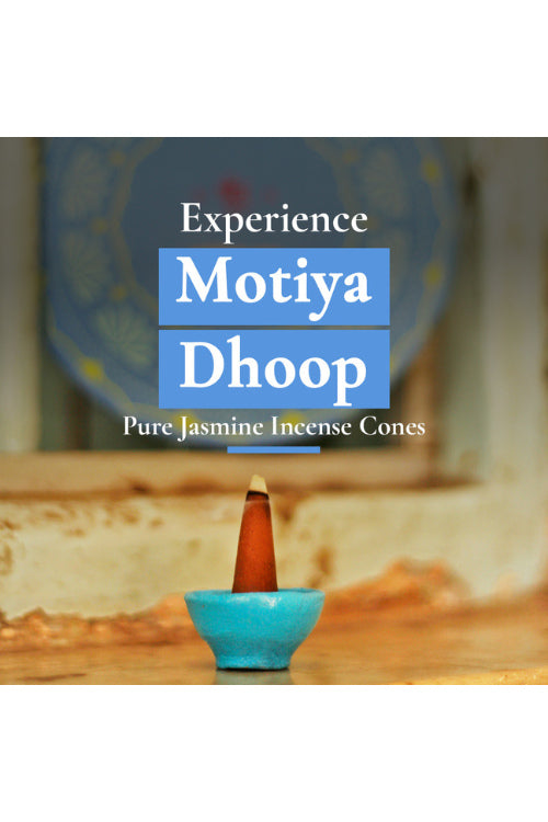 बूँद | Boond Fragrances Motiya Dhoop - Jasmine Incense Cones