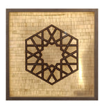 Shola Wall Décor Light Box