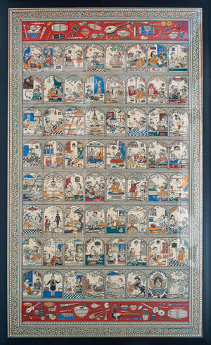 Chausathi Kala - Framed