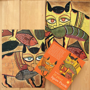 Jigsaw Puzzle 20 Pieces  - Kalighat Pat Cat