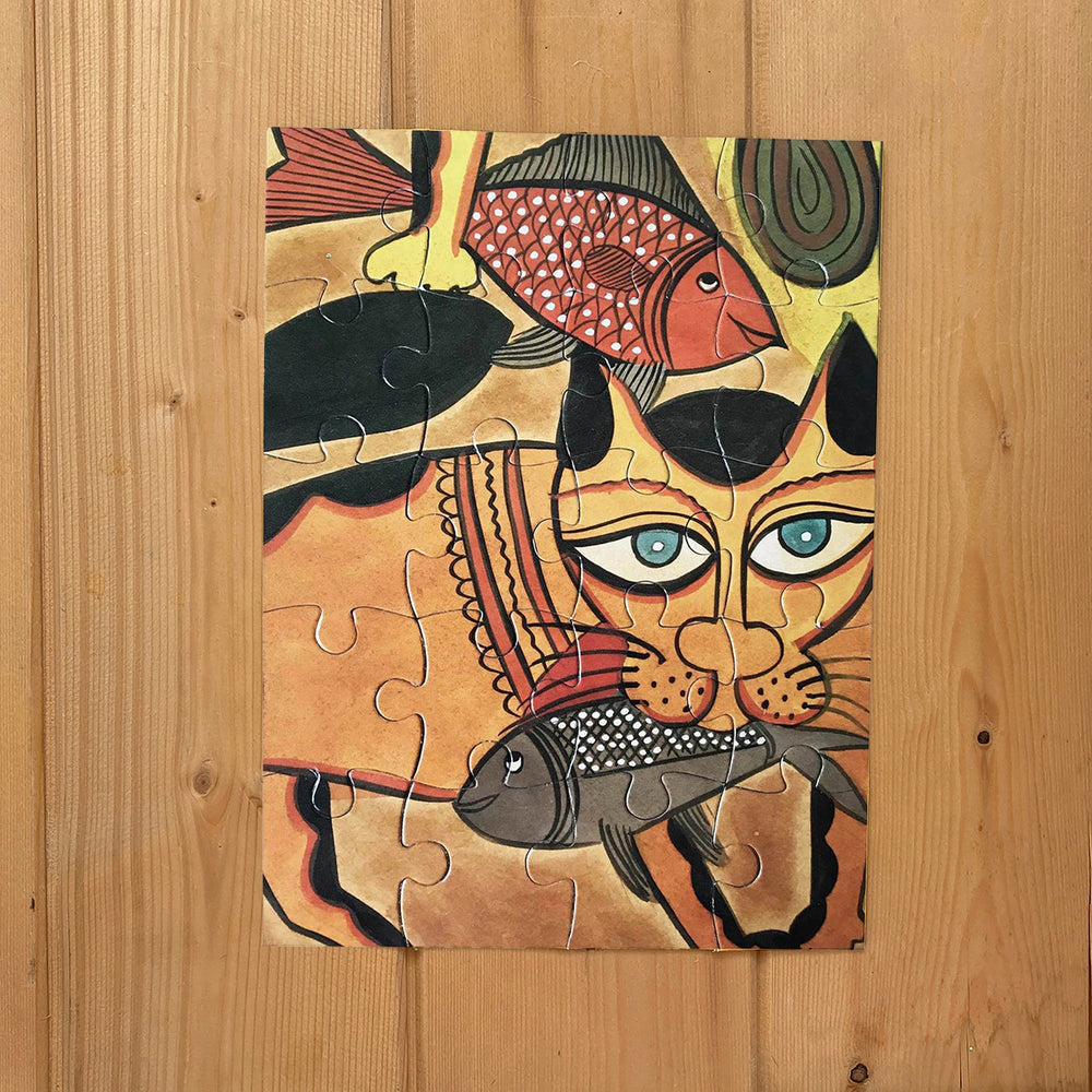 Jigsaw Puzzle 20 Pieces  - Kalighat Pat Cat