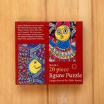 Jigsaw Puzzle 20 Pieces  - Madhubani Owl and Fish