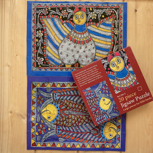 Jigsaw Puzzle 20 Pieces  - Madhubani Owl and Fish