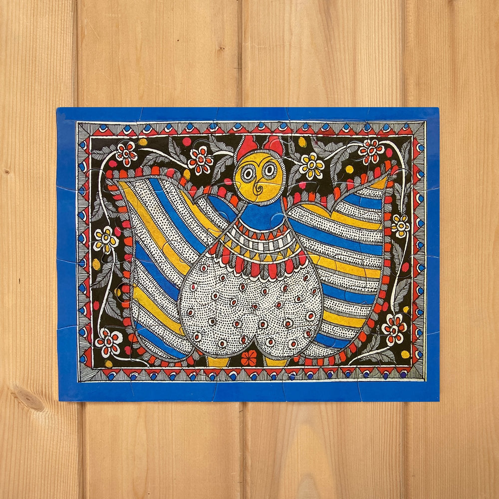 Jigsaw Puzzle 20 Pieces  - Madhubani Owl and Fish