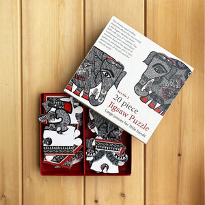 Jigsaw Puzzle 20 Pieces  - Madhubani Elephants