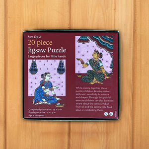 Jigsaw Puzzle 20 Pieces  - Patachitra Women