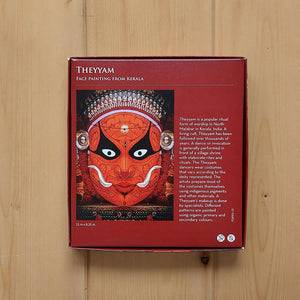 Jigsaw Puzzle 63 Pieces  - Theyyam