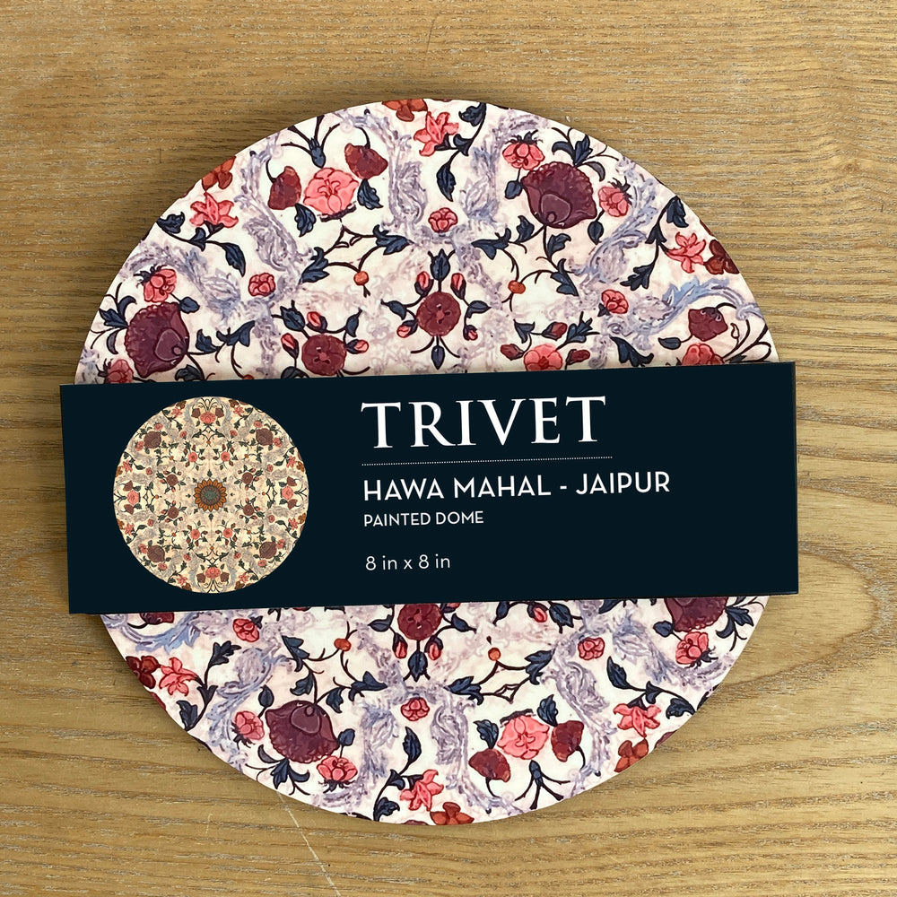 Trivet, round - Hawa Mahal, Jaipur, Painted Dome