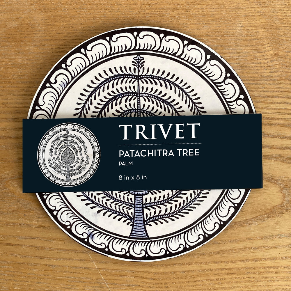 Trivet, round - Patachitra Tree, Palm