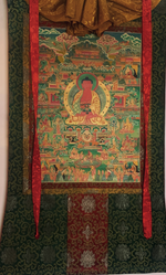 Amitabh Buddha