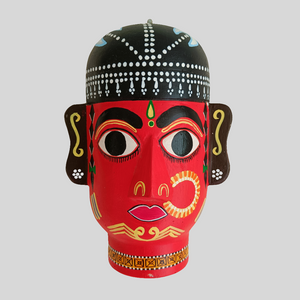 Handcrafted Folk Mask - Erragonda