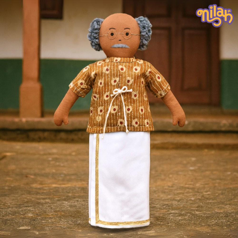 Single Doll - Nilah's Tatha in Brown Shirt, Warm, Cotton Fabric Toy