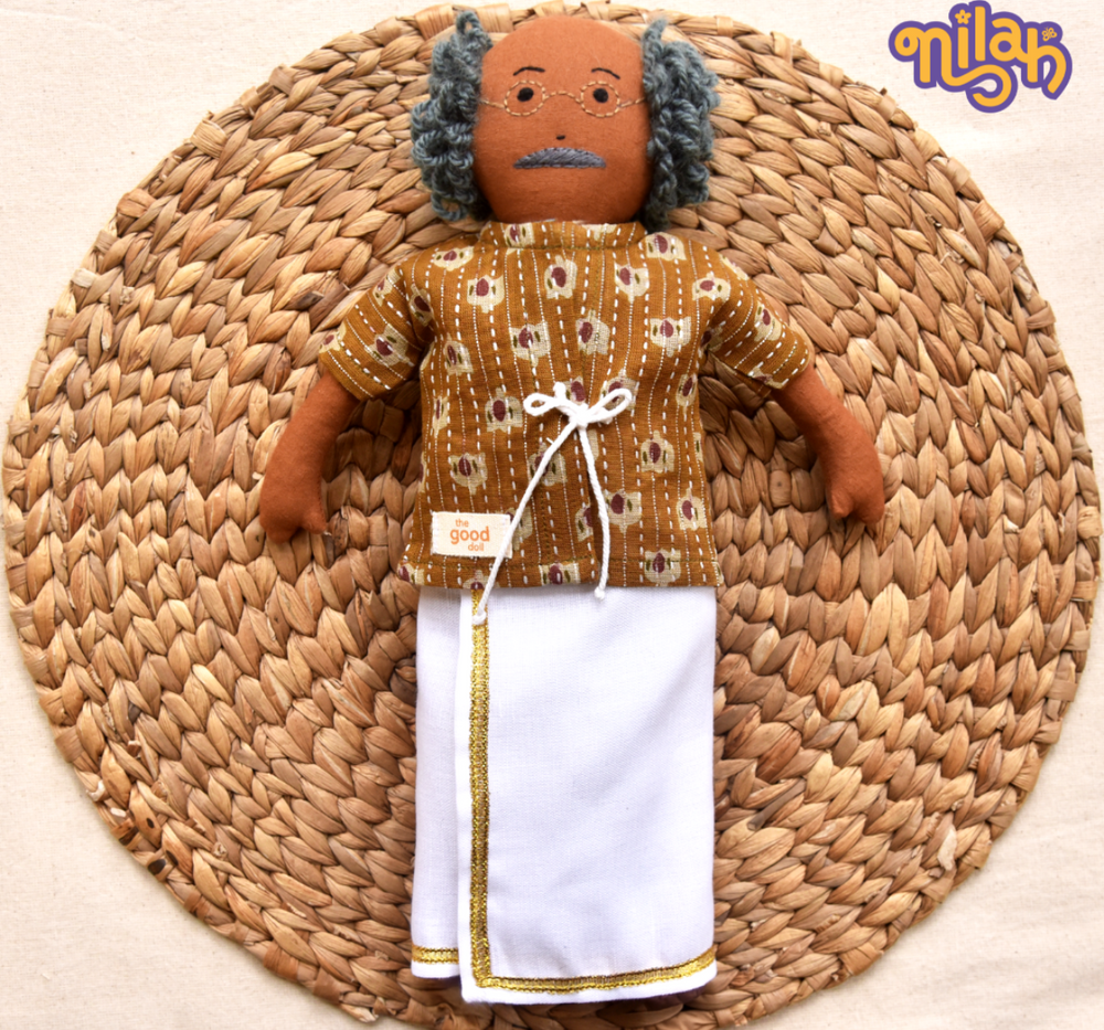Single Doll - Nilah's Tatha in Brown Shirt, Warm, Cotton Fabric Toy