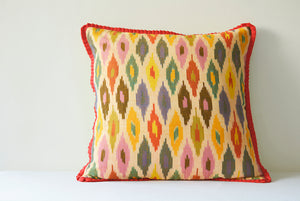 Ikat Garden Cushion Cover