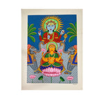 PHAD: LAKSHMI NARAYAN