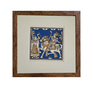 PHAD : Miniature Painting -Framed