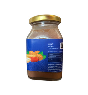 
                
                    Load image into Gallery viewer, A2 Peanut Butter- Plain - 200ml
                
            