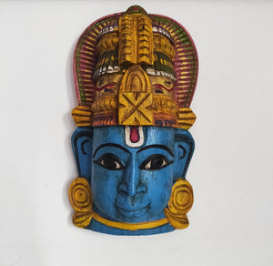 Handcrafted Wooden Vishnu Mask