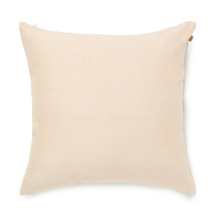 
                
                    Load image into Gallery viewer, Illute Citron Cushion Cover
                
            