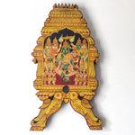 Vintage Rama Coronation Kavadi