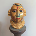 Vintage Gauri Head